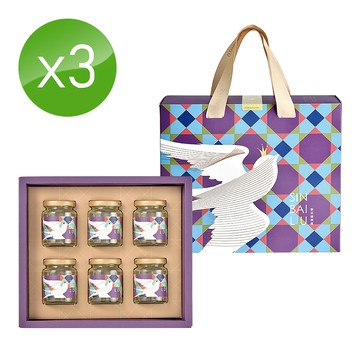 【新百祿燕窩】經典燕盞禮盒3盒贈玫瑰紅薏仁奶茶1盒