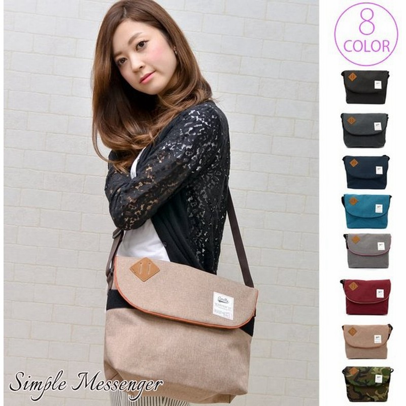 メッセンジャー レディース ショルダーバッグ バッグ おしゃれ レディース かわいい 自転車 高校生 人気 通学 通販 Lineポイント最大0 5 Get Lineショッピング