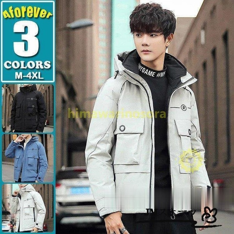 ダウンジャケット メンズ 防寒着 厚手ジャケット 白ダウン ワークジャケット フード付き アウター お洒落 通販 Lineポイント最大get Lineショッピング