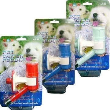 【培菓幸福寵物專營店】HERCHY 禾其H520寵物用飲水器