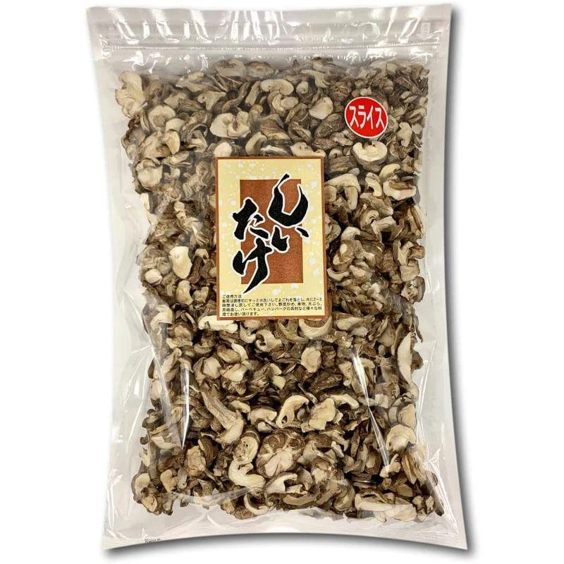 国産スライス椎茸 ３００ｇ とってもお得な大容量 安心安全国産椎茸 便利なチャック付き