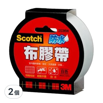 3M Scotch 防水布膠帶，易手撕，規格: 36mm x 15 Yd  2個