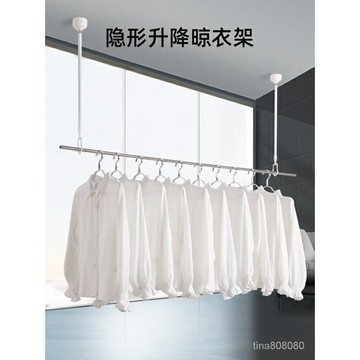 隱形晾衣架 伸縮飄窗陽臺頂裝小戶型室內日本陞降曬晾衣桿神器