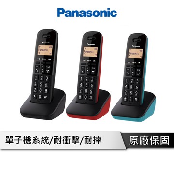 PANASONIC 國際 KX-TGB310TW 數位無線電話