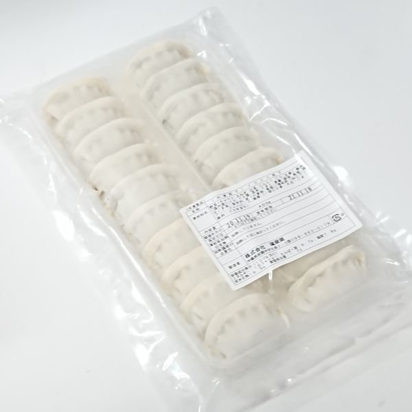 イカ墨餃子　２０ｇ×２０個入り　×５セット