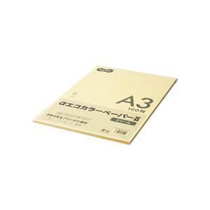 TANOSEE αエコカラーペーパーII A3 クリーム 少枚数パック 1冊（100枚） 〔×10セット〕