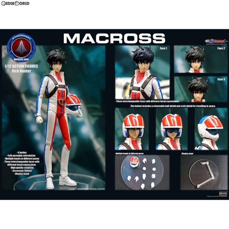 新品即納』{FIG}ROBOTECH(ロボテック) リック・ハンター(一条輝) 超時空要塞マクロス 1/12 完成品 可動フィギュア KITZ  CONCEPT(キッツコンセプト)(20190904) | LINEブランドカタログ