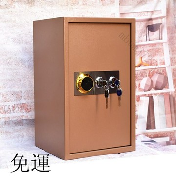 工廠現貨 免運 含發票 小型保險箱 雙鎖保險櫃 25/35/45/60迷你 傢用 辦公室 密碼櫃 小金庫
