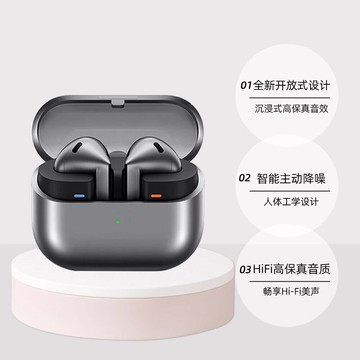 AI翻譯V16pro藍牙耳機入耳式降噪運動適用于三星Galaxy Buds3 pro【Snowbelle優選】