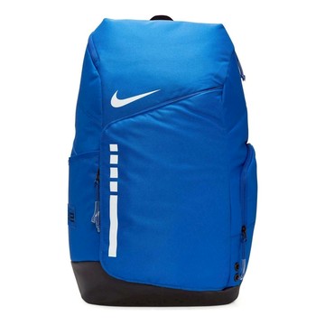 Nike Hoops Elite Backpack 32L 'Blue White'