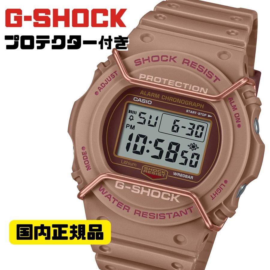 G-SHOCK デジタル腕時計 ブラウン/ベージュ gma-p2100st-9ajf-0.jpg