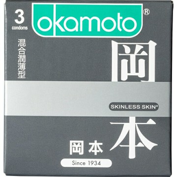 岡本-SK混合型3入