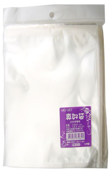 真好袋   OB0140-170  OPP自黏袋 14 X 17cm -100個入  / 包【APP滿額下單10%點數(單一帳號最高5000點)】1/31止