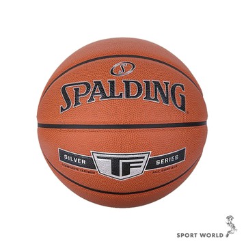 Spalding 斯伯丁 籃球 合成皮 TF銀色 6號球 橘【運動世界】SPA76860