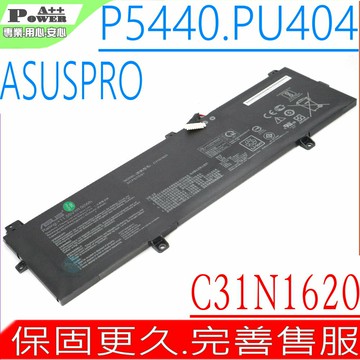 ASUS PU404 P5440 C31N1620 電池 原裝 P5440   P5440U P5440UA P5440UF PU404 電池 PU404UF PU404UA P5440F 電池 P5440FA  UX430  UX430UA UX430UQ PU404UF P5440U P5440UA P5440UF P5348UA P5348F P5348Q P5348U P5448F