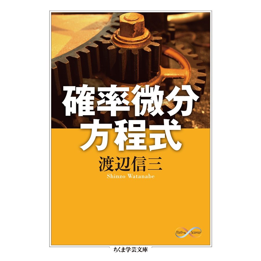 西尾実 徒然草 新訂 岩波文庫 黄 112-1 Book ukFnCcu62v, 文芸全般 - lindelamm.se