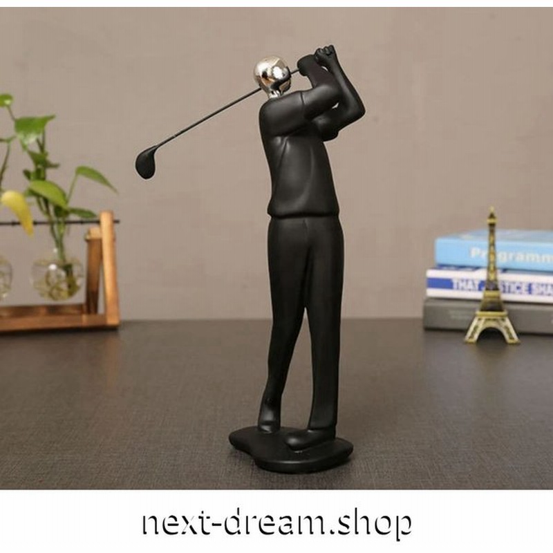 オブジェ ショットを打つ人 ゴルフ スポーツ 黒 28cm 樹脂彫像 部屋装飾品 お洒落インテリア 置物 プレゼント ギフト 雑貨 M037 通販 Lineポイント最大0 5 Get Lineショッピング