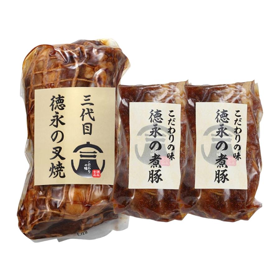 内祝いセット (梅) チャーシュー煮豚 詰め合わせ 焼豚 叉焼 煮豚 お肉 惣菜