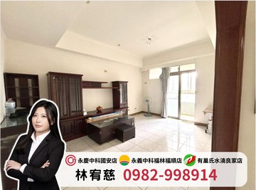 中科首購首選｜近藍線高樓邊間「新聯合國」大三房｜台中市西屯區福順路