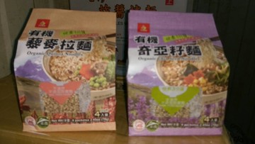 里  承昌有機藜麥拉麵280G*3包/ 有機奇亞籽麵280g*3包