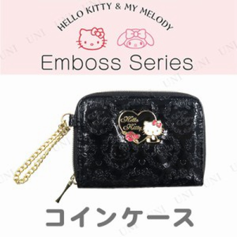 ハローキティ コインケース ブラック 雑貨 おしゃれ ラック プレゼント ハローキティ 財布 ファッション アパレル ウォレット ギフト 通販 Lineポイント最大1 0 Get Lineショッピング