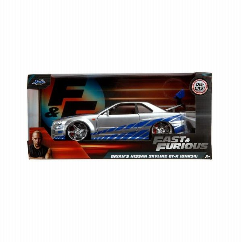 ミニカー 1/24 JADATOYS ワイルドスピード ミニカー ダイ
