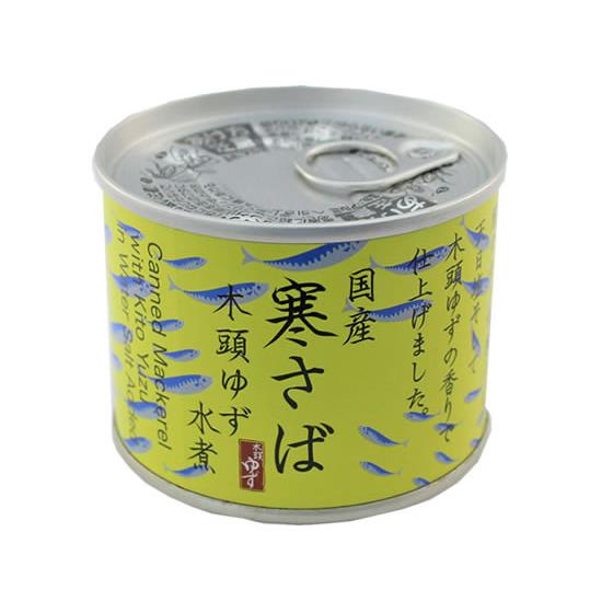 黄金の村 国産 寒さば 木頭ゆず水煮 缶詰 魚介類 缶詰 加工食品