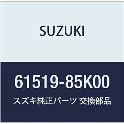 28番のみ』 ＳＸ４用 リヤシートライトのバック一式のみ 88301-56K60