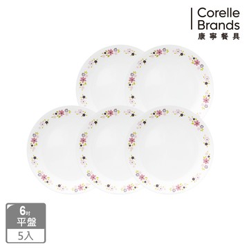 【美國康寧 CORELLE】 花漾派對6吋平盤五入組