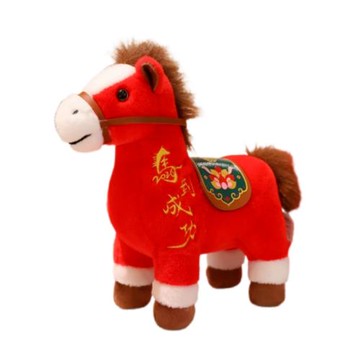 正版2026馬年吉祥物生肖馬玩偶毛絨玩具小馬公仔布娃娃兒童禮物