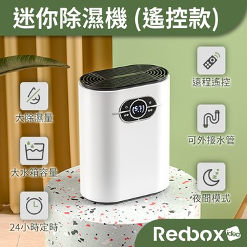 47%割引大人気 除湿機.乾燥機.SHARP新品同等品 除湿機 冷暖房/空調