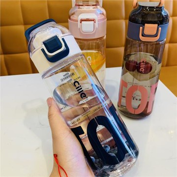 cille希樂水杯620ml直飲杯男女學生大容量tritan水壺塑料杯子