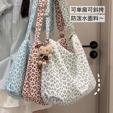 豹紋包包🎀 韓版ins豹紋斜挎包包女學生上課百搭大容量 單肩包 托特包 通勤包 出去玩的包包 斜挎包 可愛包包