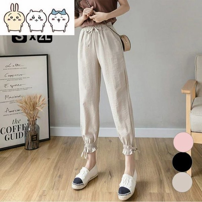 3color 裾絞りリボン ジョガー パンツ ウエストゴム 裾絞り ジョガーパンツ ボトムス パンツ ハイウエスト カジュアル ボーイッシュ ウエストギャザー 九分丈 通販 Lineポイント最大0 5 Get Lineショッピング