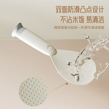 現貸715🚚廚房小熊吸盤飯勺可立式不粘米盛飯鏟勺子電飯煲食品級耐高溫站立