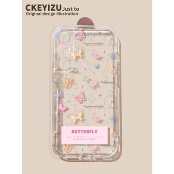 適用三星s24ultra手機殼全包s23+超薄s22直邊透明s21plus軟硅膠s20fe防摔s10+小眾簡蝴蝶Galaxy保護套5G高級