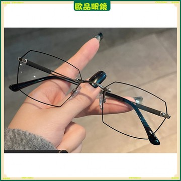 ✨變色眼鏡✨新款感光變色近視眼鏡 無邊框變色老花眼鏡 多邊形切邊黑邊老花眼鏡 老花眼鏡 近視眼鏡 老花鏡 眼鏡