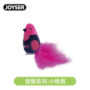 【JOYSER】發聲系列-小桃鳥
