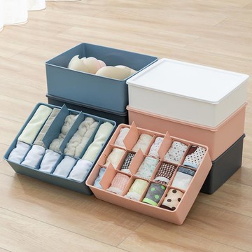 收納盒 家用內衣內褲收納盒塑料大容量盒子分格可拆卸襪子衣服褲襪收納盒【林之舍】