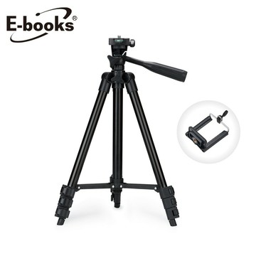 【E-books中景科技】N69 四段伸縮專業鋁合金三腳架【JC科技】