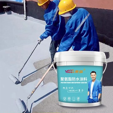 防水聚氨酯塗料 多規格 強效抗裂 屋頂防水補漏 防水劑 補漏王 堵漏王 防水漆 防水塗料膠【ZR0101】《約翰家庭百貨