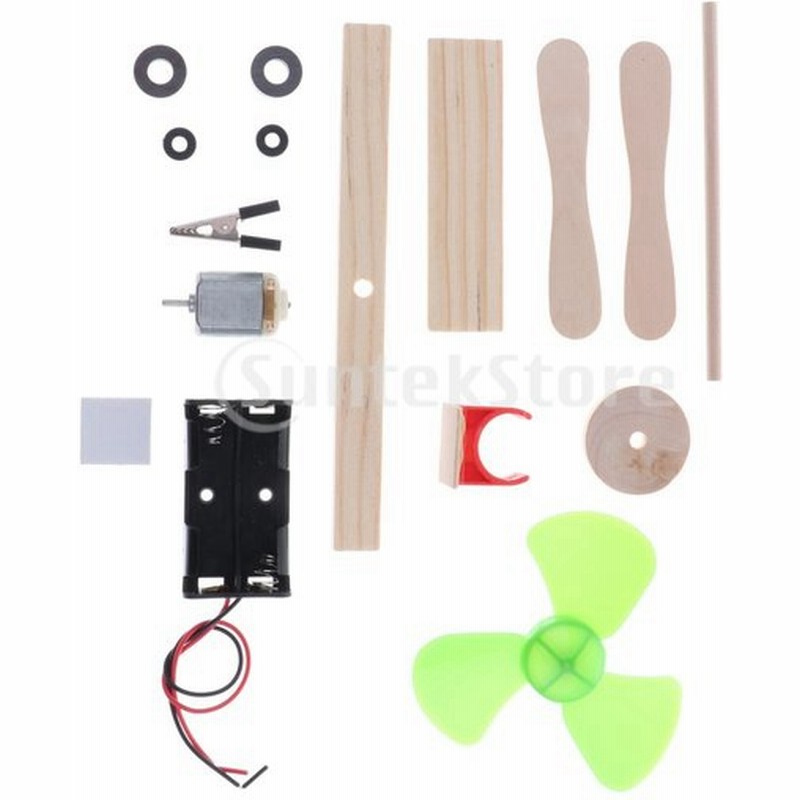 サスペンションファンdiy物理学の科学のおもちゃの子供大人の誕生日プレゼント 通販 Lineポイント最大0 5 Get Lineショッピング