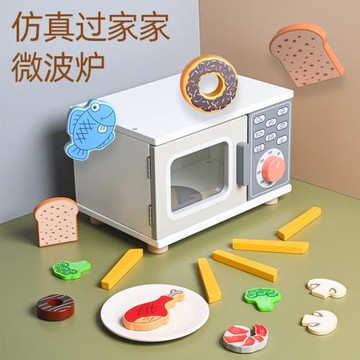 仿真微波爐烤箱玩具廚房過家家寶寶男女孩迷你網紅5生日6禮物3歲4