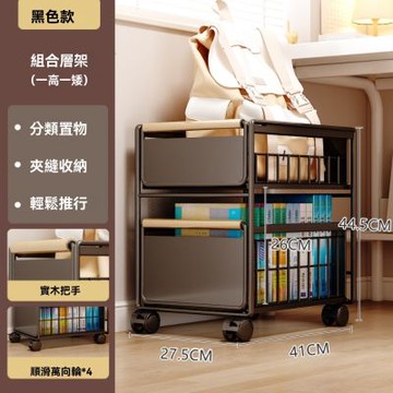 置物架 雙層大號置物架 書包置物架 可移動小推車 放書包桌下神器 輪滑書架 帶輪帶剎車