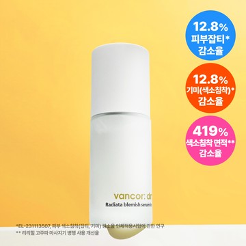 VANCOR Dr. Radiata Blemish Serum Loto 30ml