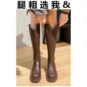 棕色復古大筒圍騎士靴女不過膝胖mm粗腿內增高長筒靴2024冬季新款