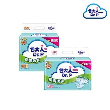 【包大人】包大人親膚防漏成人紙尿褲量販包M(22片x6包/箱)