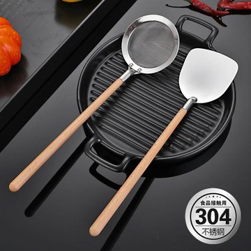 304不銹鋼小號鍋鏟炒鏟木柄加厚廚房迷你湯勺濾油勺料理小鏟子