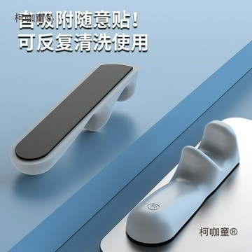 平板支架吃雞專用IPad手托游戲輔助神器 便攜式游戲把手電【Snowbelle優選】