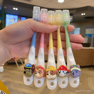 💕臺灣出貨💕【5支萬毛刷】汪汪隊男女兒童牙刷寶寶軟毛3到12嵗到乳牙刷牙刷套 9Z13